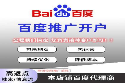 图片信息流广告的创意表达与执行案例