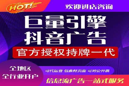 百度竞价公司案例分析：如何利用百度大数据